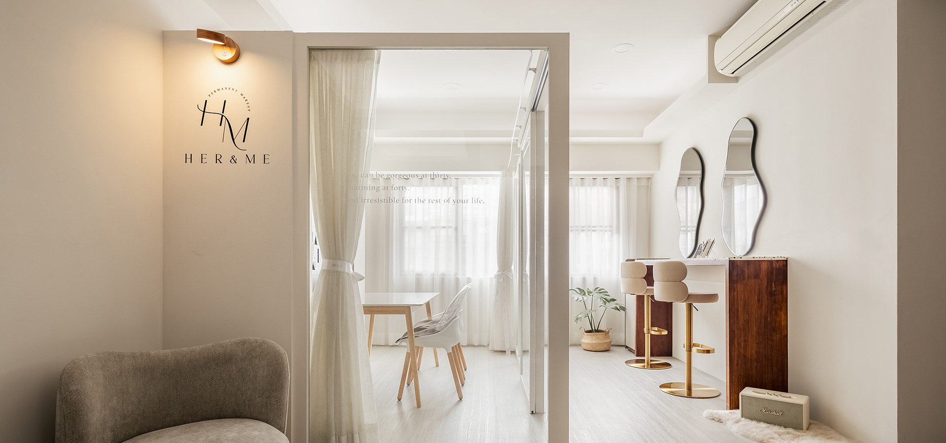 2t4 禾宓品牌理念