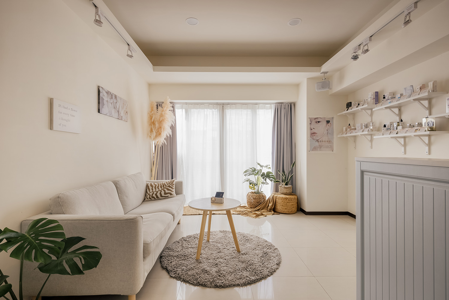 台北專業肌膚管理與霧眉定妝